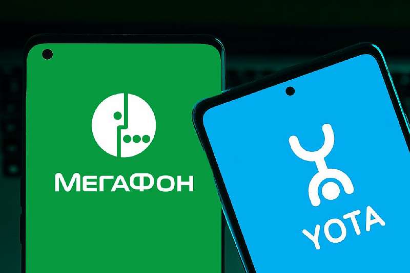 Мегафон и YOTA