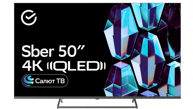 Sber SDX-50UQ5231