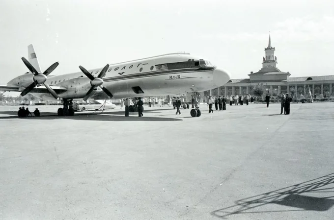 Ил-18
