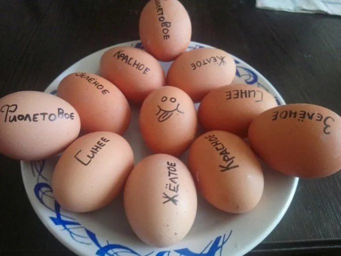 А вот на краске можно и сэкономить