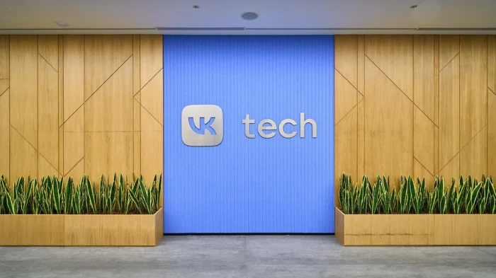 VK Tech