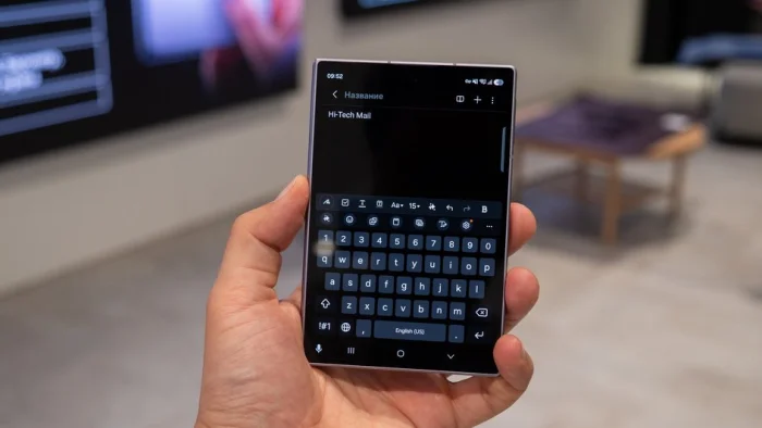 Samsung Galaxy Z Fold8 сложенный